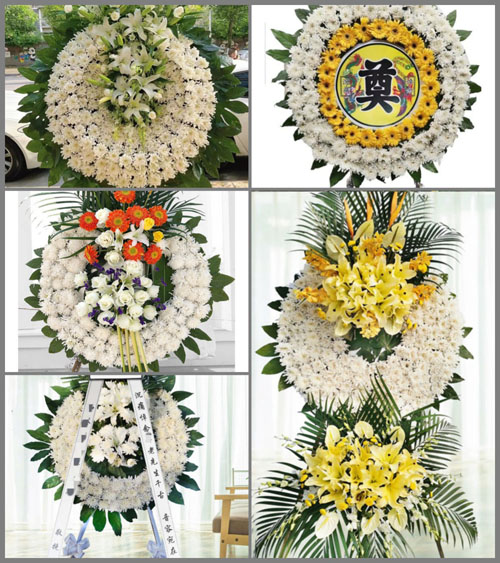 山东济宁金乡县鱼山街道王堂村花圈速递